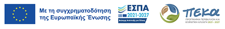 Programme logo