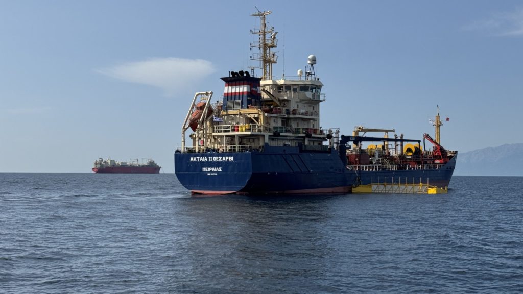 Alexandroupolis at the Forefront of European Environmental Security